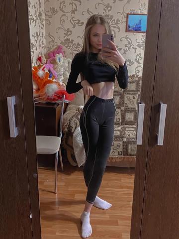 Варвара